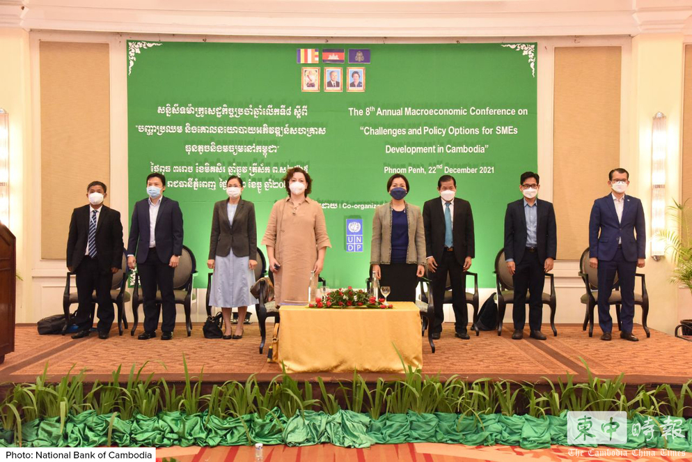 柬埔寨国家银行关注中小企业融资无门难题
