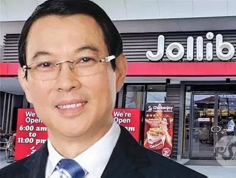 Jollibee削减20%资本支出搁置股票发行计划