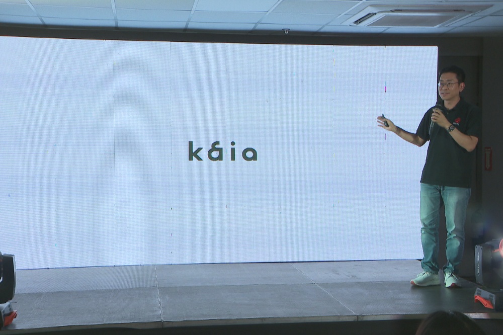 Kakao和LINE在菲律宾联手推出全新区块链平台Kaia