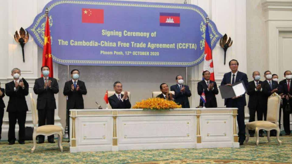 中国—柬埔寨经贸发展迎来新时代
