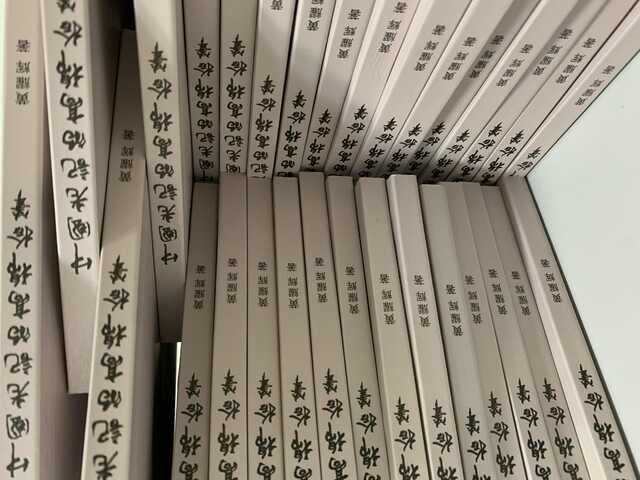 《中国老记的高棉拾笔》中文版  获柬官方批准出版发行