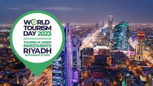 沙特阿拉伯揭秘2023年世界旅游日高级别演讲者阵容