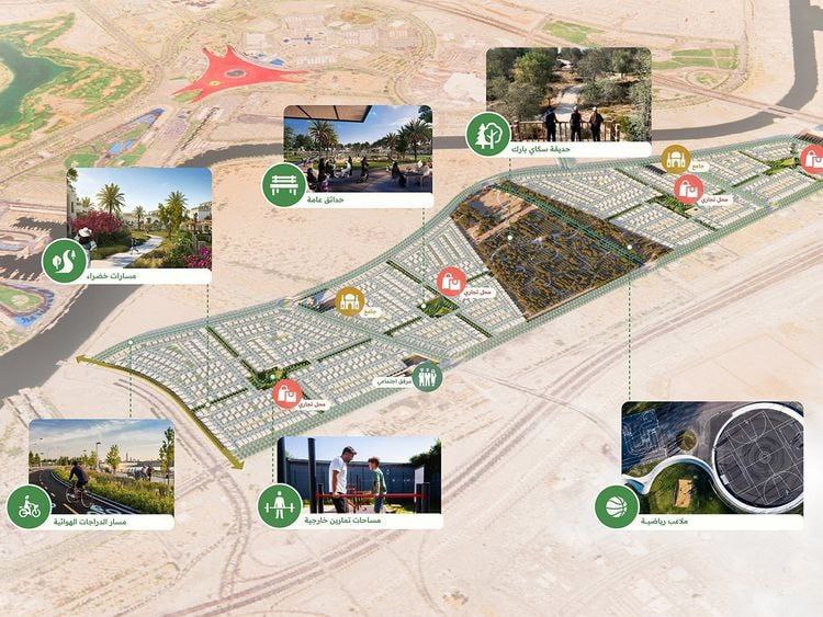 阿布扎比将斥资35亿迪拉姆建设亚斯运河住宅项目
