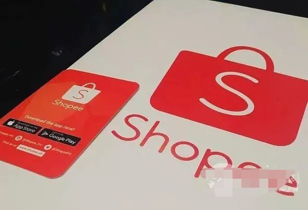 菲律宾Shopee致力提供更便宜更快捷的送货服务