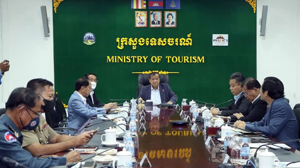 旅游部：呼吁柬私营领域制定价格合理旅游套餐！