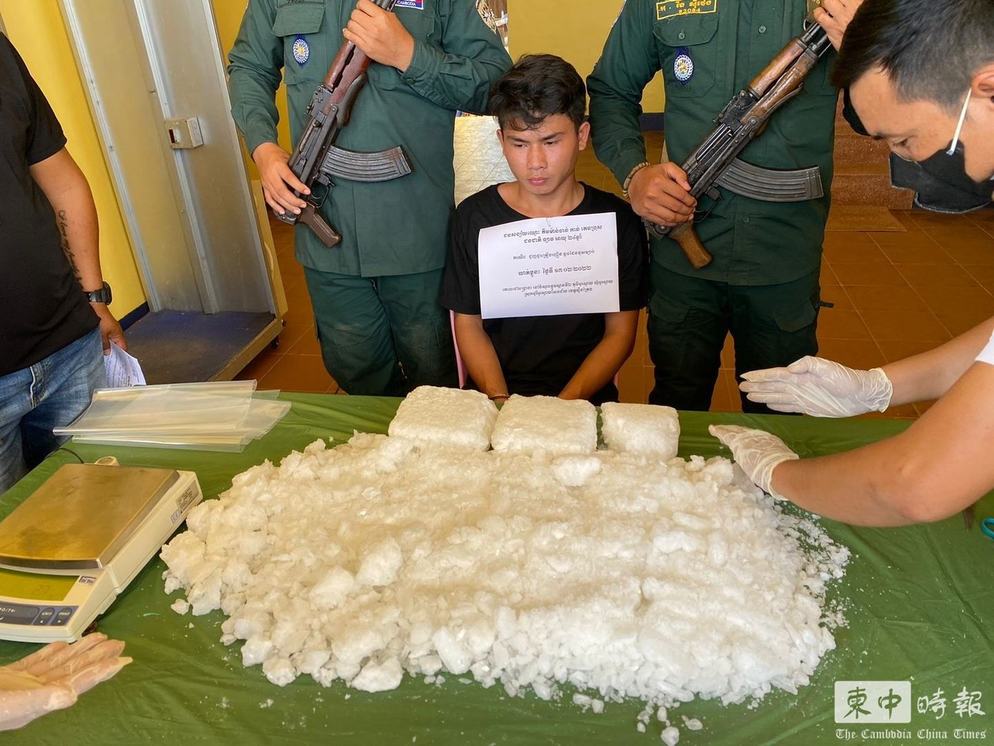 柬埔寨上半年缴获毒品3.12吨 同比增长3.7倍